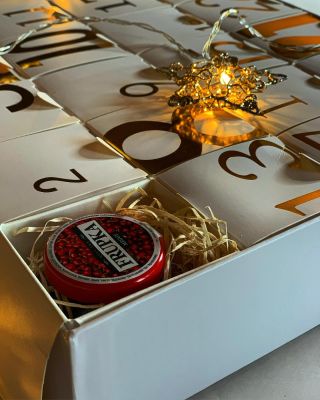 🎁December 1. 🎁 Karácsonyig már csak 24 nap van hátra!🥰 Díszcsomagjaink csak arra várnak, hogy valakinek örömet szerezzenek...